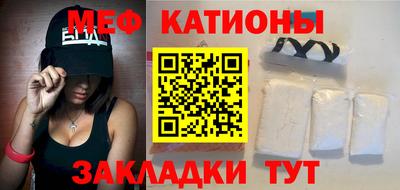 наркотики Бугуруслан