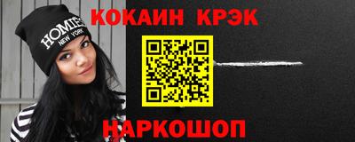 spice Бузулук