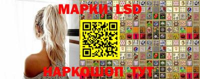 наркотики Бугуруслан