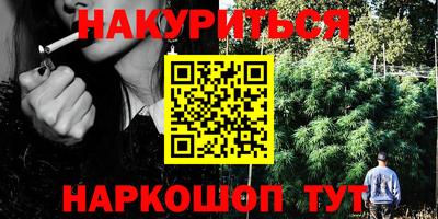 spice Бузулук