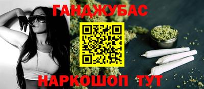 spice Бузулук