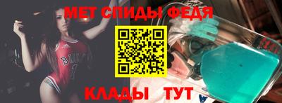 марки nbome Будённовск