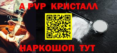 наркотики Бугуруслан