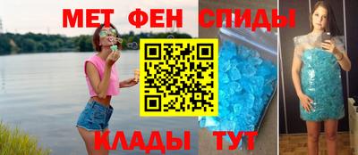 марки nbome Будённовск