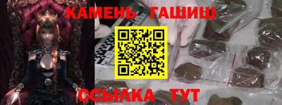 наркотики Бугуруслан