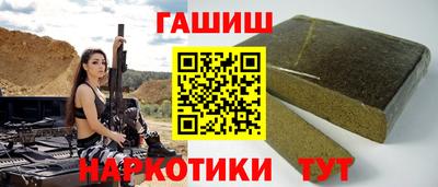 spice Бузулук