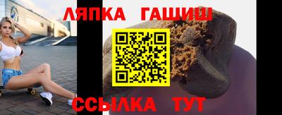 spice Бузулук
