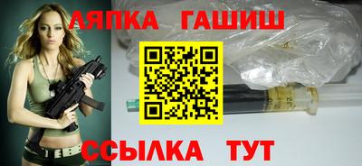 spice Бузулук