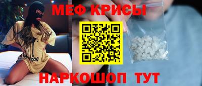 наркотики Бугуруслан